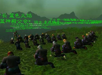 Wirtualny pogrzeb w World of Warcraft