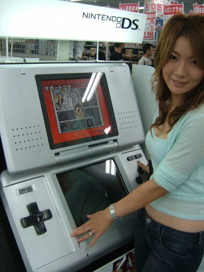 Stary DS odejdzie w niepamięć