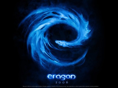Eragon - na czym tylko popadnie dzięki Vivendi