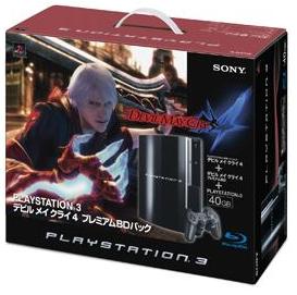 DMC4 i PS3 razem w zestawie