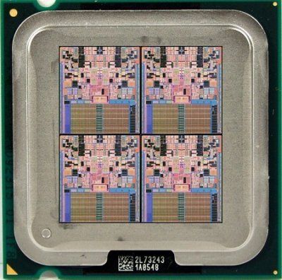 Intel Nehalem będzie taktowany zegarem 3,2 GHz