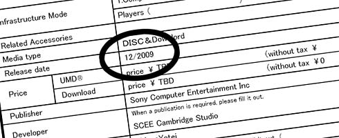 TGS 09: Nowe screeny i data wydania LittleBigPlanet na PSP