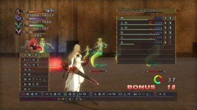 Last Rebellion w lutym