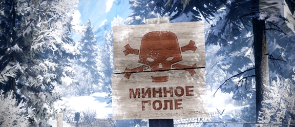 Przewodnik po kontynuacjach gier - część 4 - strategie