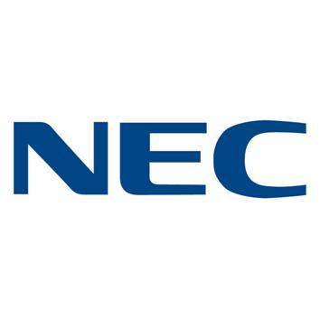 NEC pracuje nad nowym systemem chłodzenia procesorów