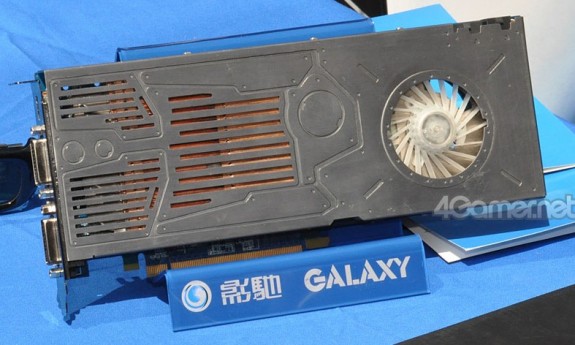 Galaxy vs GeForce GTX 470 - runda druga