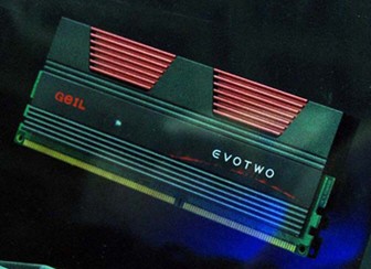 Szybkie pamięci GeIL EVO Two DDR3 dla graczy