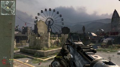 Mapy do Call of Duty porażająco popularne