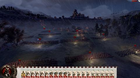 Shogun 2: Total War - pierwsze informacje o trybie strategicznym