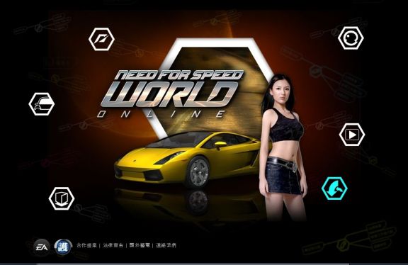 Need for Speed World ma już trzy miliony użytkowników
