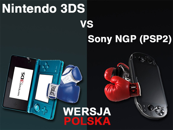 Infografika gram.pl - 3DS vs NGP (PSP2)