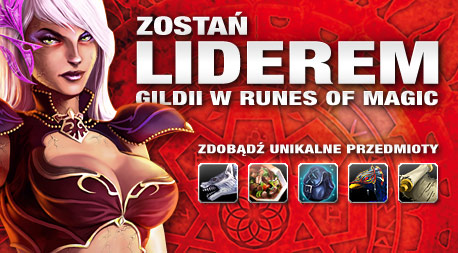 Runes of Magic - zostań liderem gildii gram.pl!