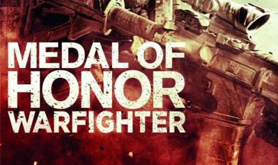 Jest pierwszy teaser trailer Medal of Honor: Warfighter. Dokładna data premiery ujawniona