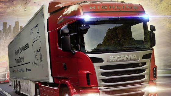 Pierwszy patch do gry Scania Truck Driving Simulator 