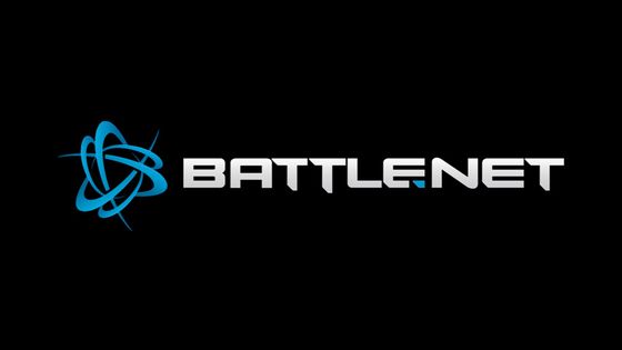 Battle.net padł ofiarą hakerów - pozyskano m.in. adresy e-mail użytkowników