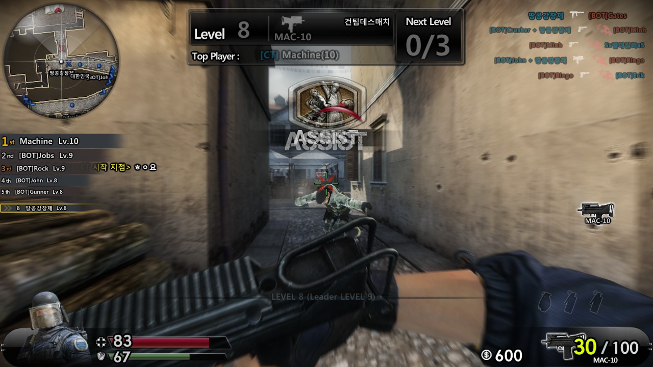 Counter Strike Online 2 z mapą 50 razy większą od de_dust2. 
