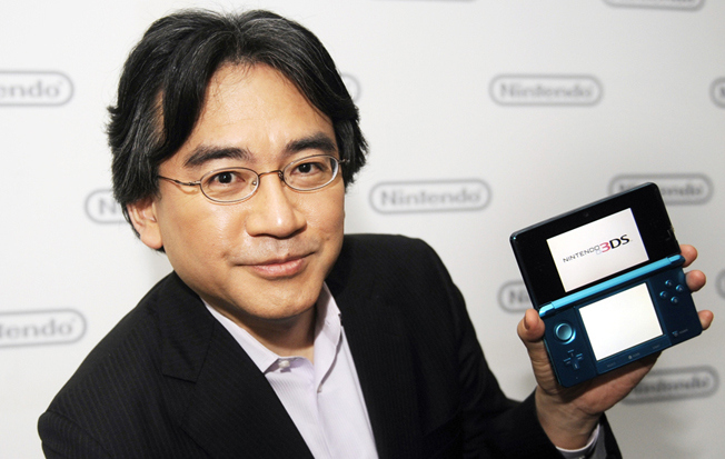Prezes Nintendo, Satoru Iwata, nie żyje