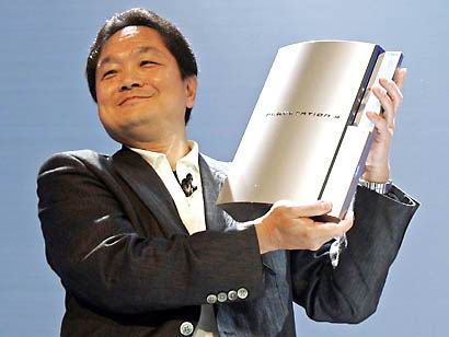 Ken Kutaragi pewien sukcesu PS3