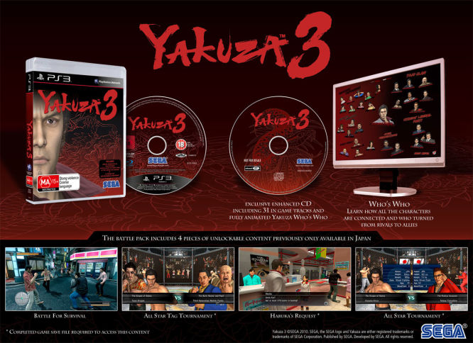 Yakuza 3 w Europie z dodatkami