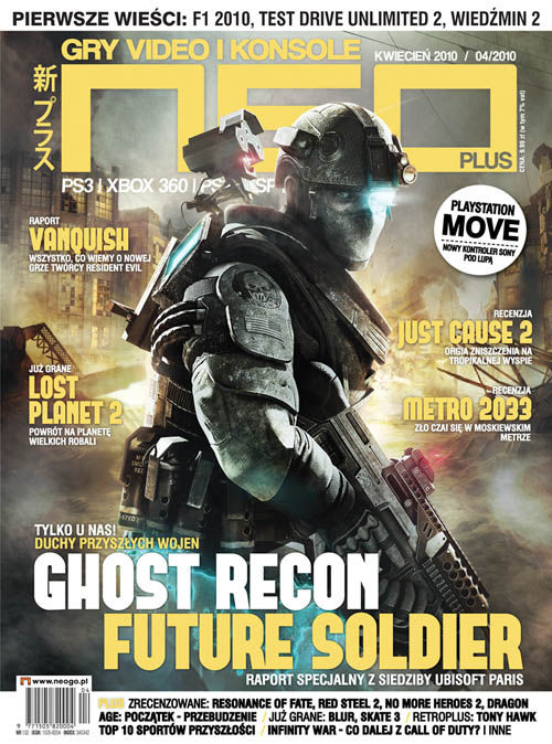 Tom Clancy's Ghost Recon: Future Soldier - nowe informacje