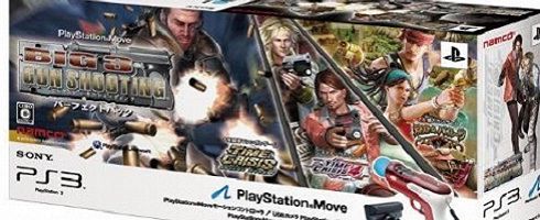 Japońska promocja PlayStation Move