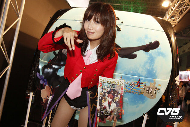 Tokyo Games Show 2010 to nie tylko gry - zobacz galerię hostess