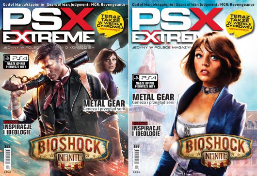 PSX Extreme także w wersji cyfrowej