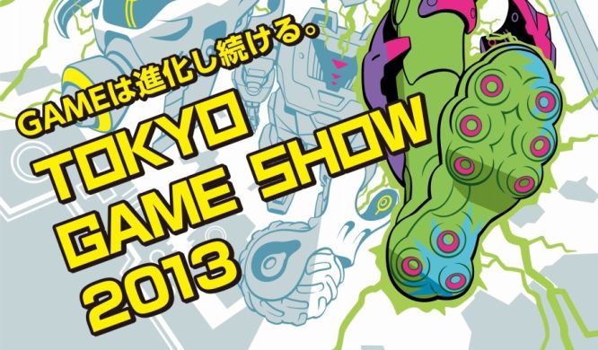 Tegoroczne Tokyo Game Show zapowiada się gorąco
