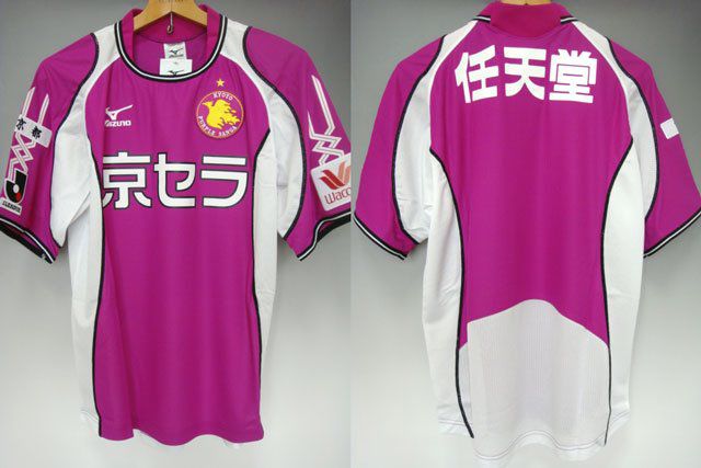 Nintendo i Kyoto Sanga FC, Czy wiecie, że... gry wideo często gościły na koszulkach piłkarskich? 