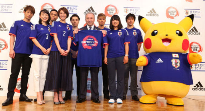 Pikachu maskotką kadry Japonii na mundial