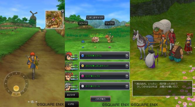 Dragon Quest VIII już dostępny na iOS i Androida
