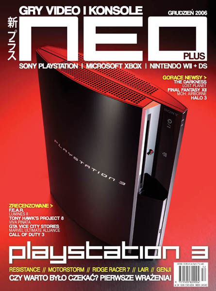 Neo Plus #94 już w sprzedaży