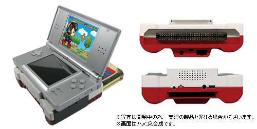 Graj na DS-ie w gry z Famicoma
