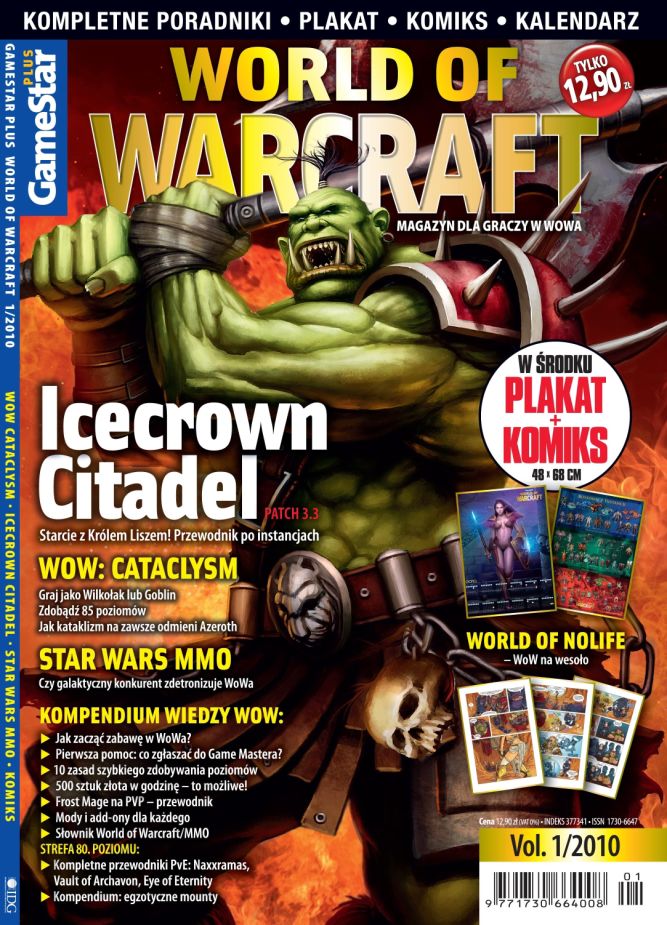 Pierwszy polski magazyn o World of Warcraft jutro w kioskach!
