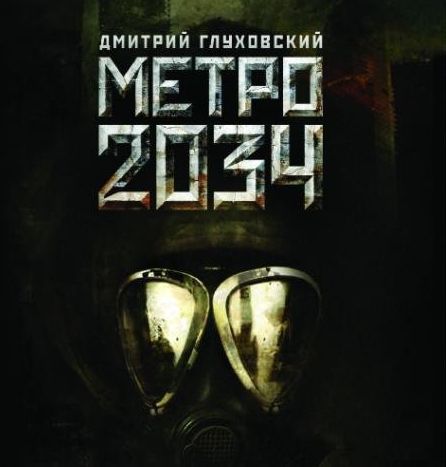 THQ zapowiada Metro 2034