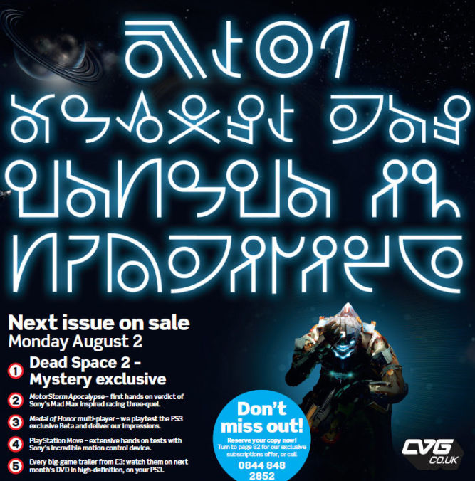 Dead Space 2 z trybem multi? PSM3 chce ujawnić pewną tajemnicę