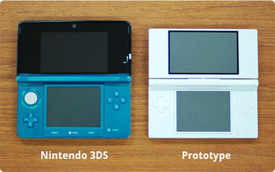 Zobacz prototypy 3DS-a