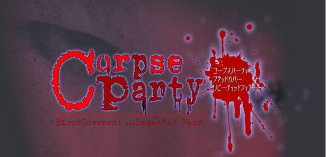 Na PSP zmierza makabryczny japoński horror - Corpse Party