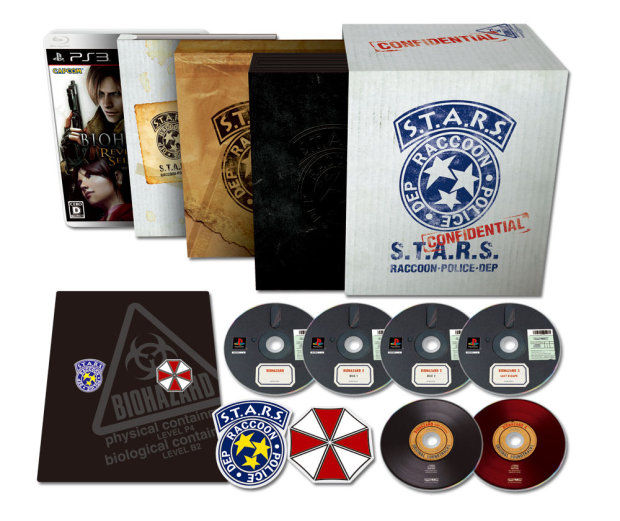 Rocznicowy pakiet Resident Evil dostępny tylko w Japonii