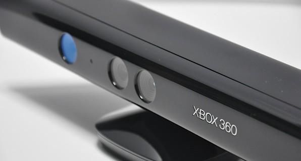 Kinect 2 będzie zdolny do odczytywania ruchu ust?