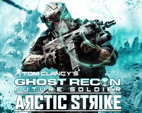 Pierwszy zestaw map do Ghost Recon: Future Soldier już zapowiedziany