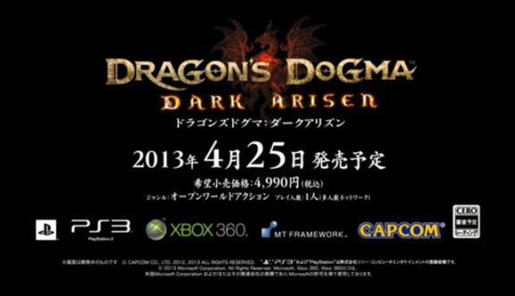 Znamy datę premiery Dragon's Dogma: Dark Arisen