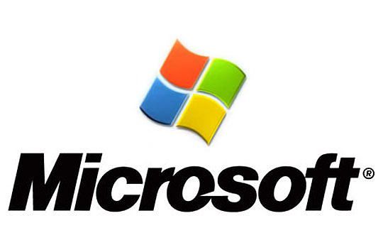 Microsoft rejestruje znak towarowy Gunpowder