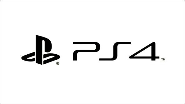 To już pewne! PlayStation 4 nie zablokuje używanych gier