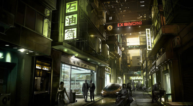 Square Enix rejestruje znak towarowy Deus Ex: Human Defiance 
