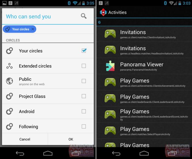 Aplikacja Google Play Games umożliwi zapisywanie stanów gier w chmurze i wprowadzi osiągnięcia?