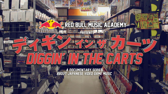 Diggin' In the Carts: poznaj sekretną historię japońskiej muzyki do gier wideo