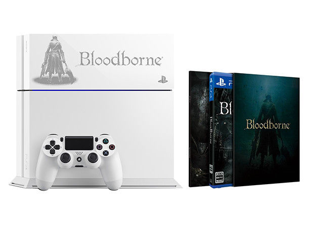 Bloodborne z własnymi wersjami PS4. Ale tylko w Japonii