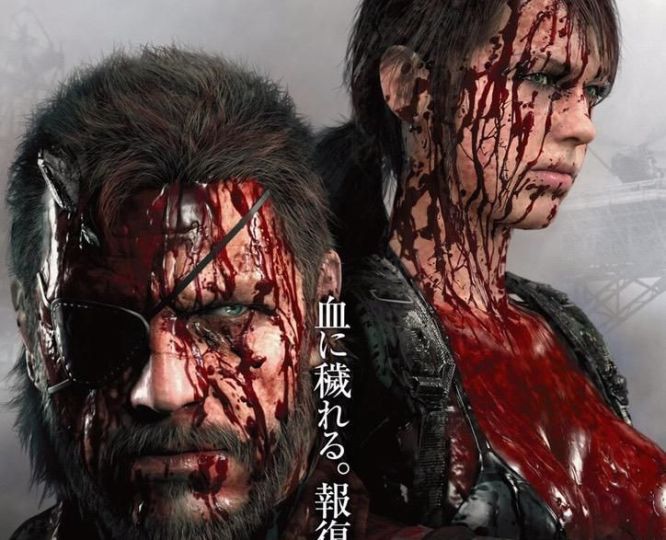 Metal Gear Solid V: The Phantom Pain będzie zajmować 25GB na PS4