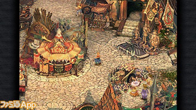 Final Fantasy IX potwierdzone na PC i urządzenia przenośne